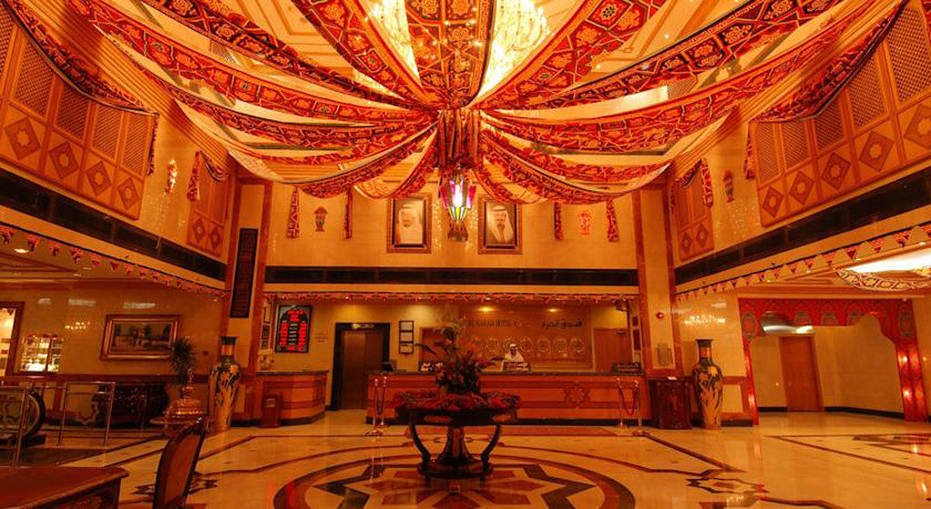 Dar Aleiman Al Haram Hotel Medina Eksteriør billede The lobby of the hotel
