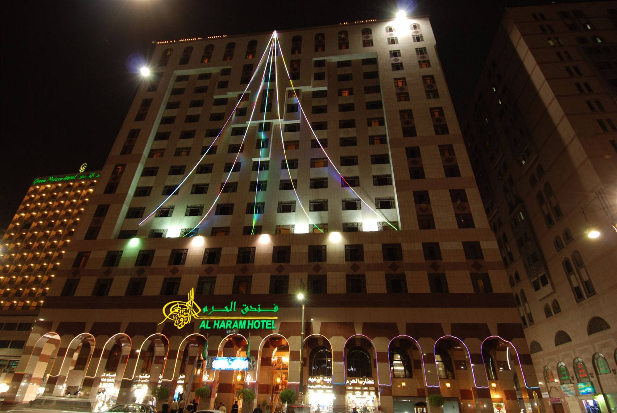 Dar Aleiman Al Haram Hotel Medina Eksteriør billede Al Rawan Hotel